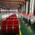 Prepainted galvanized coated steel coil